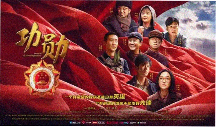 楚汉传奇全集海报轮播